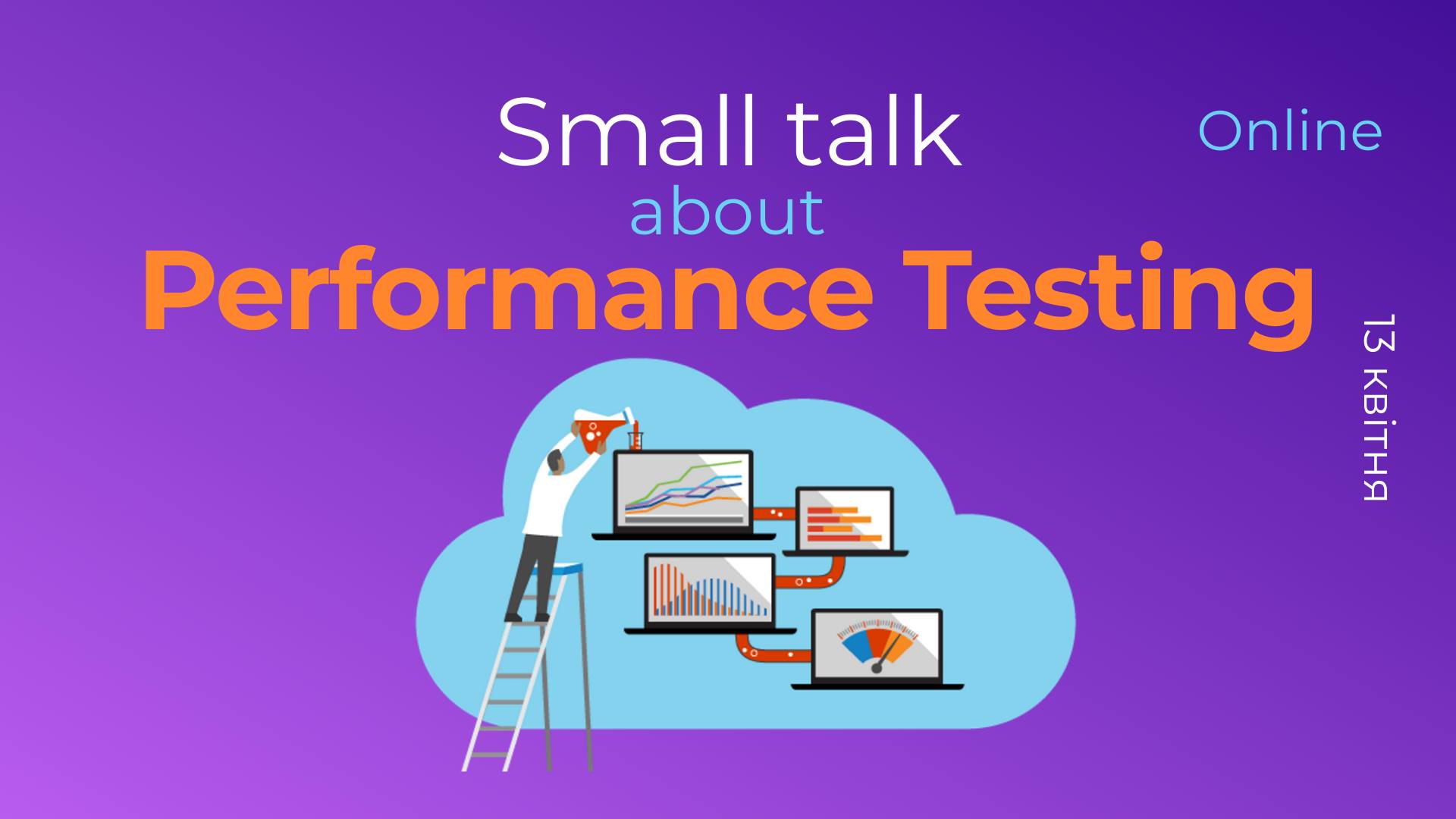Small talk about Performance Testing