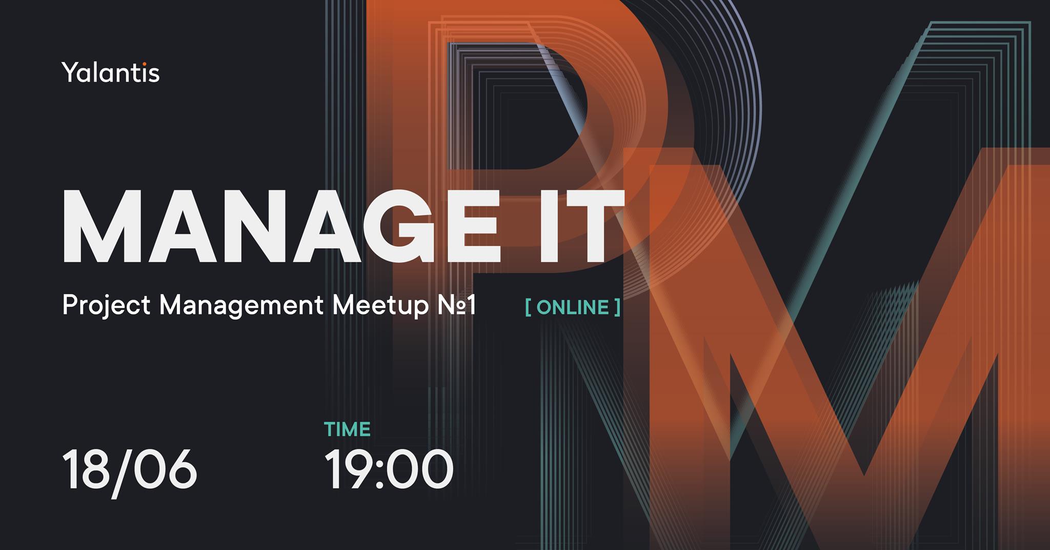	 Manage IT: online meetup № 1