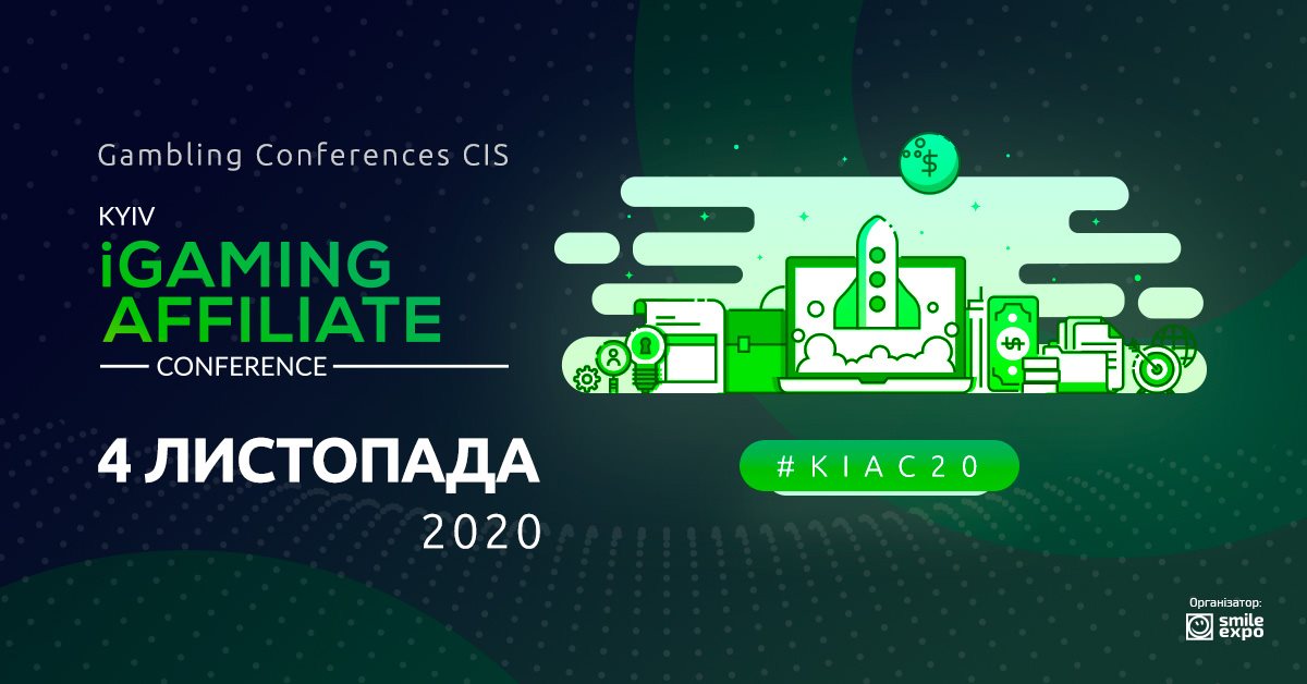 KYIV IGAMING AFFILIATE CONFERENCE 2020