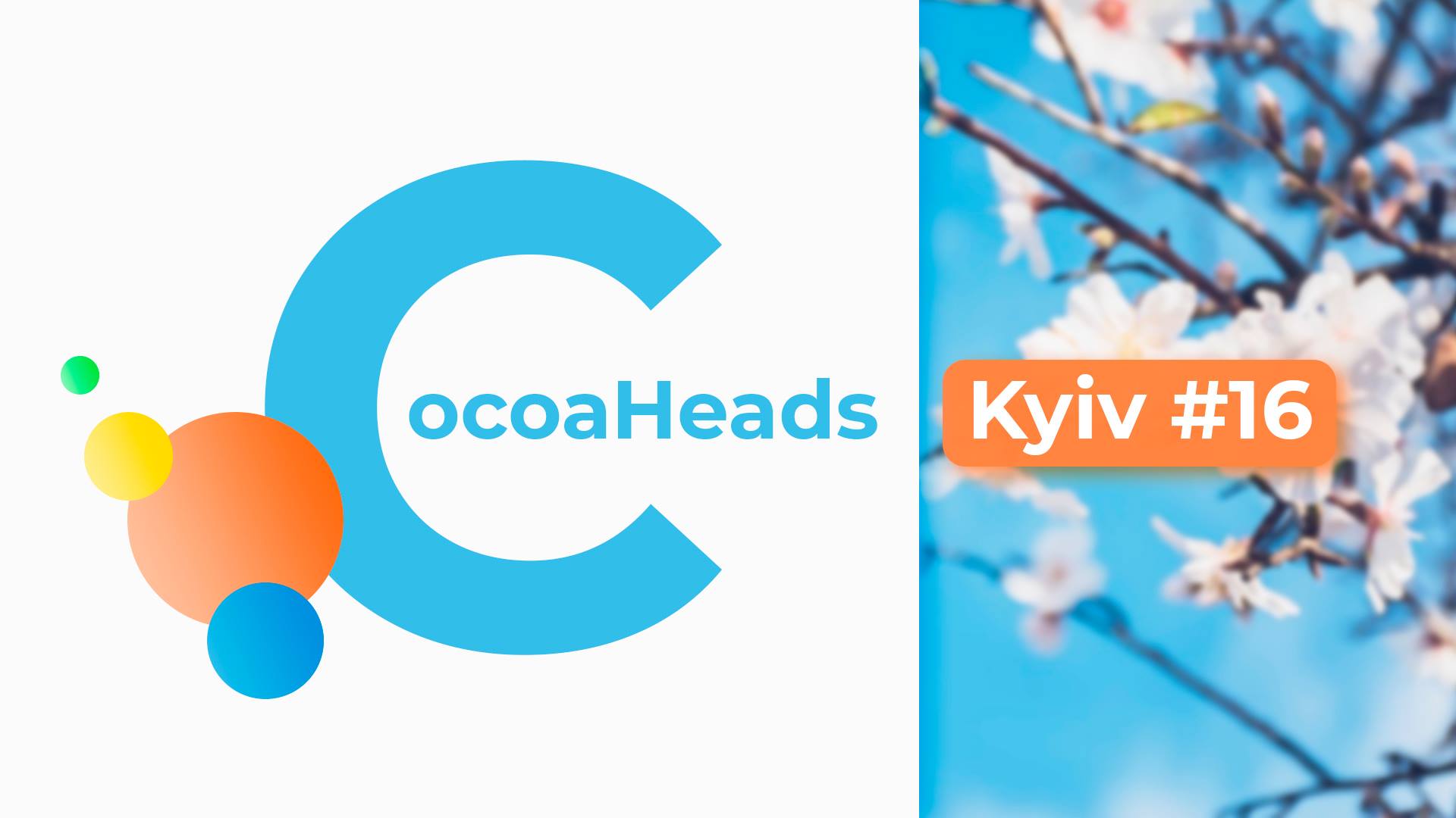 CocoaHeads Kyiv #16