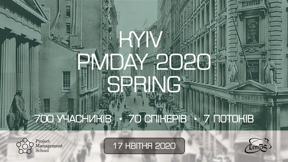 Kyiv Project Management Day 2020 Spring