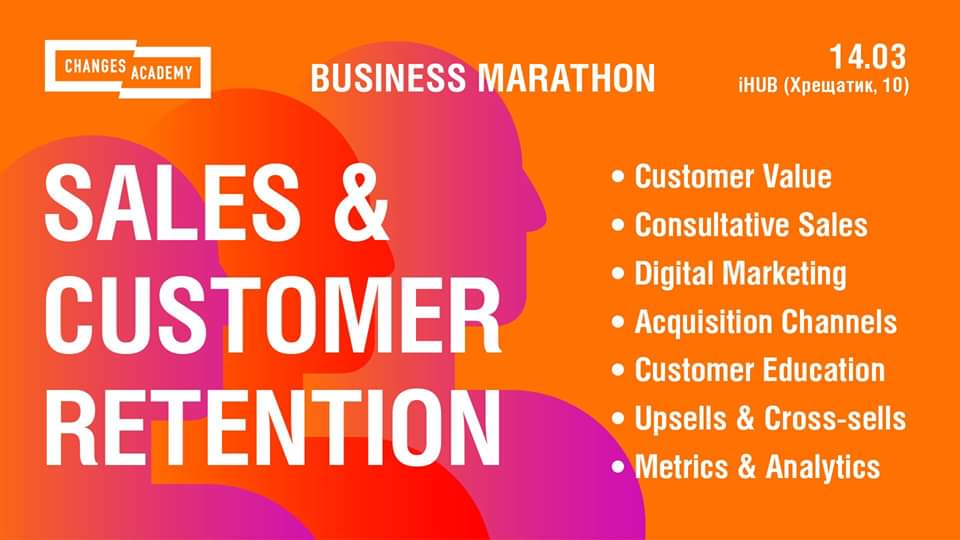 Sales & Customer Retention - Business Marathon